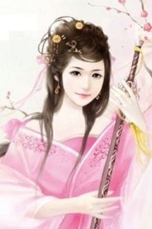 Bia cui minh