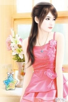 Bia cui minh