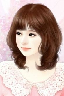 Bia cui minh