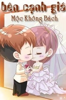 Bia cui minh