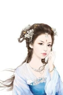 Bia cui minh