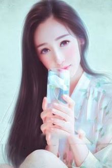 Bia cui minh