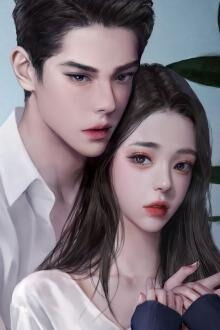 Bia cui minh