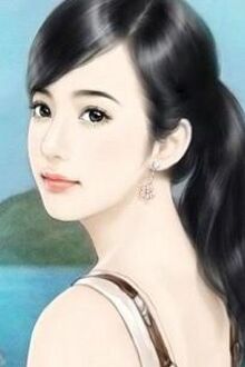 Bia cui minh