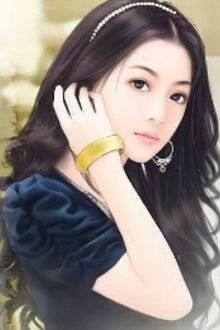 Bia cui minh