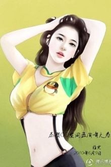 Bia cui minh
