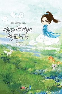 Bia cui minh