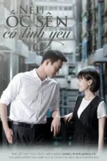 Bia cui minh
