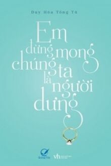Bia cui minh