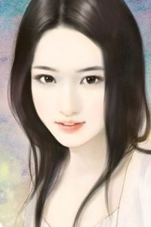 Bia cui minh