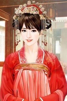 Bia cui minh