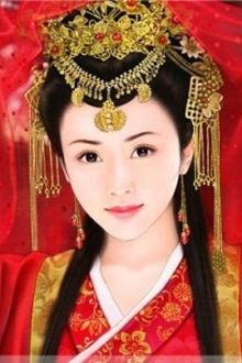 Bia cui minh