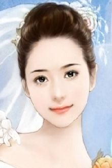 Bia cui minh