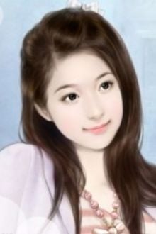 Bia cui minh