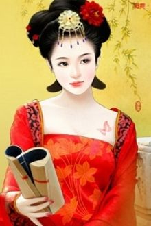 Bia cui minh