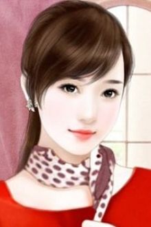 Bia cui minh