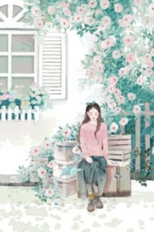 Bia cui minh