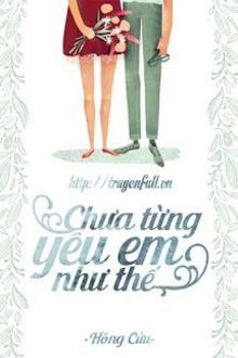 Bia cui minh