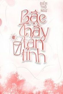 Bia cui minh