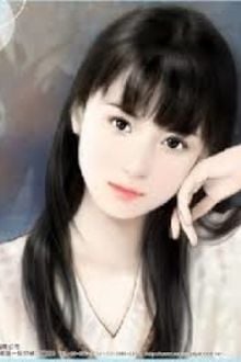 Bia cui minh