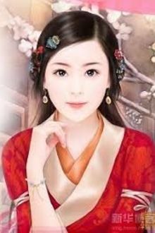 Bia cui minh
