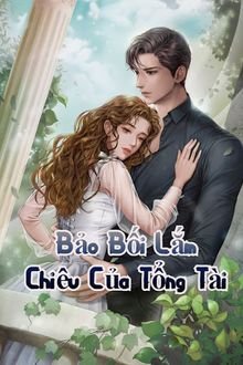 Bia cui minh