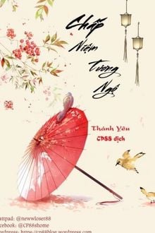 Bia cui minh