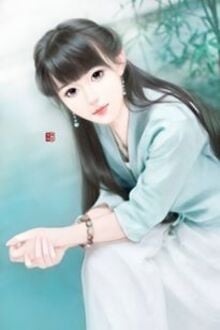 Bia cui minh