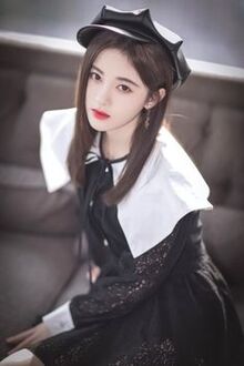 Bia cui minh