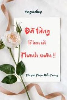 Bia cui minh