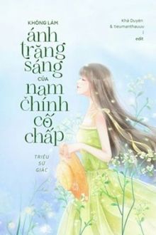 Bia cui minh
