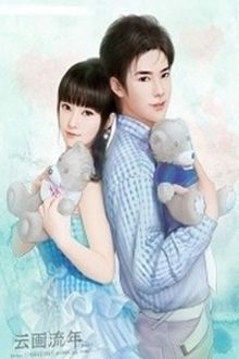 Bia cui minh