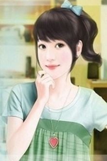Bia cui minh