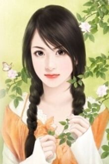 Bia cui minh