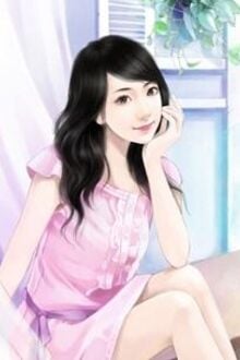 Bia cui minh