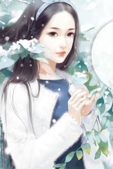 Bia cui minh