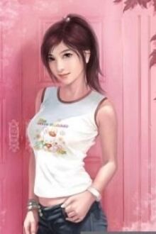 Bia cui minh