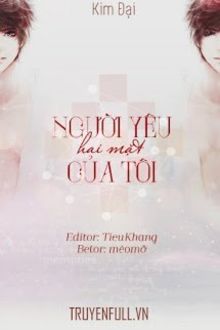Bia cui minh