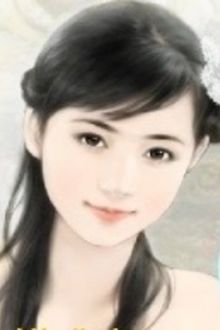Bia cui minh