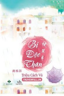 Bia cui minh