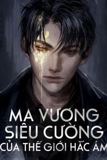 Bia cui minh