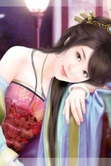 Bia cui minh
