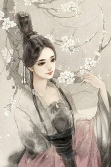 Bia cui minh