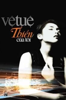 Bia cui minh