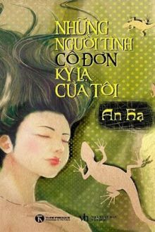 Bia cui minh
