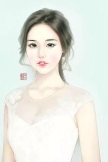 Bia cui minh