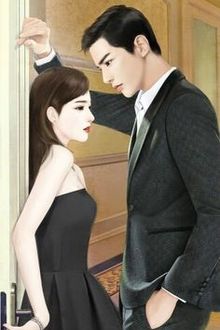 Bia cui minh