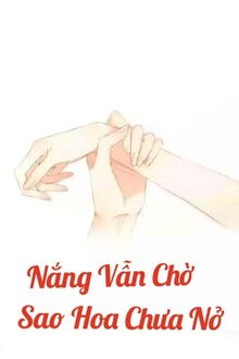 Bia cui minh