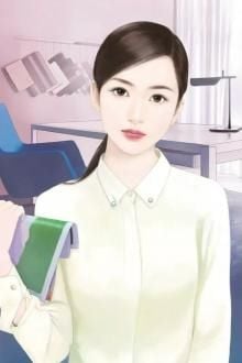 Bia cui minh