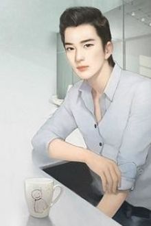 Bia cui minh